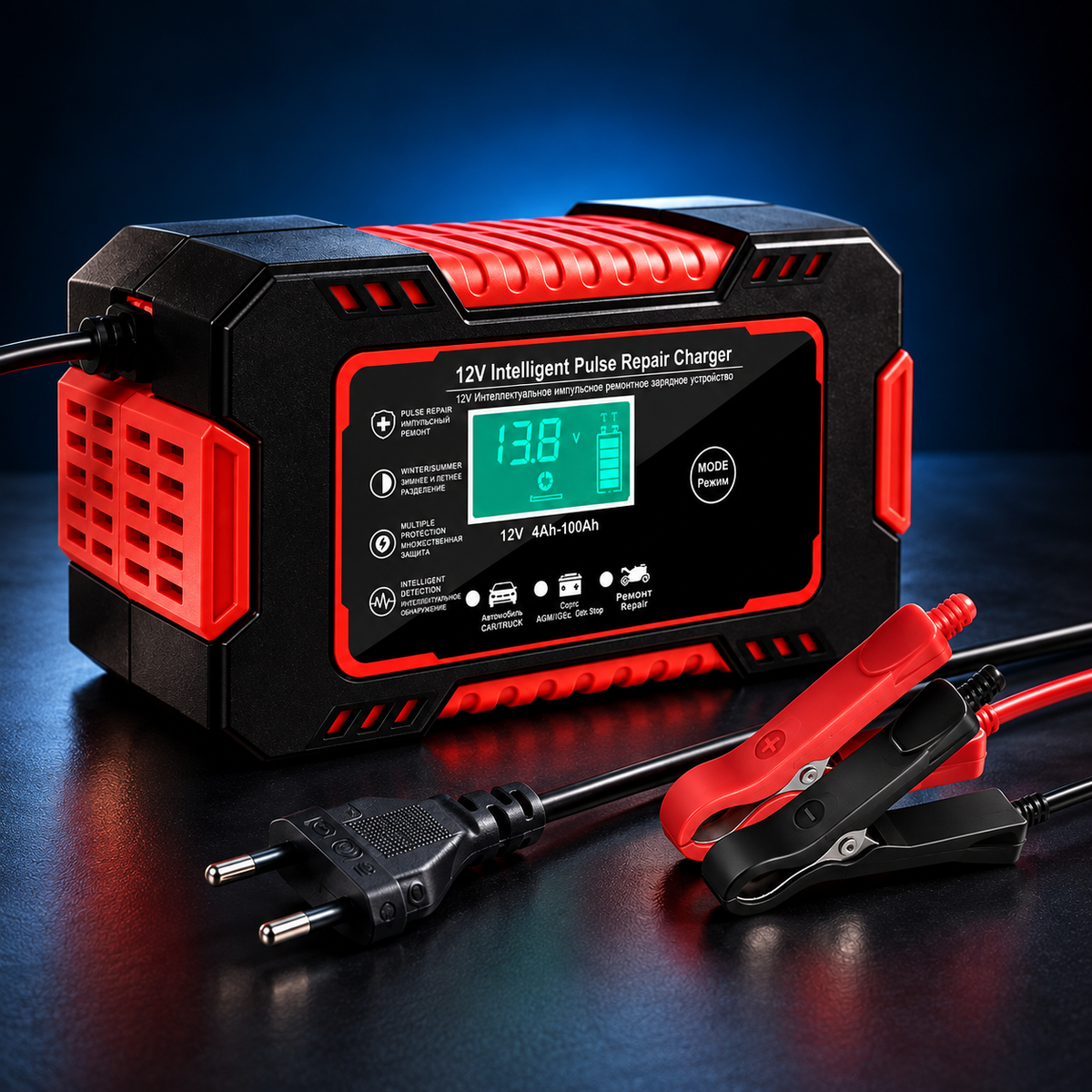 VoltCar™ | Cargador de Batería 12V para Auto — Recupera la Energía de tu Batería ⚡